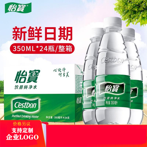 怡宝瓶装水350ml